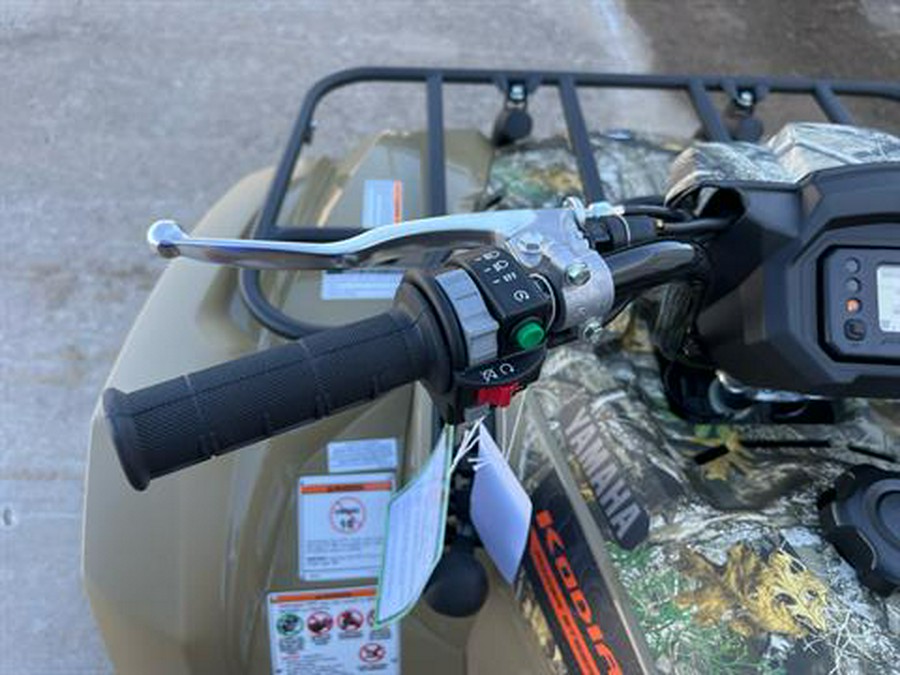 2026 Yamaha Kodiak 450 EPS