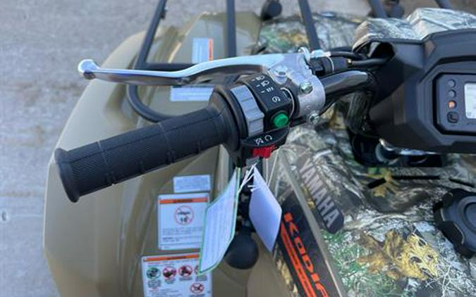 2026 Yamaha Kodiak 450 EPS