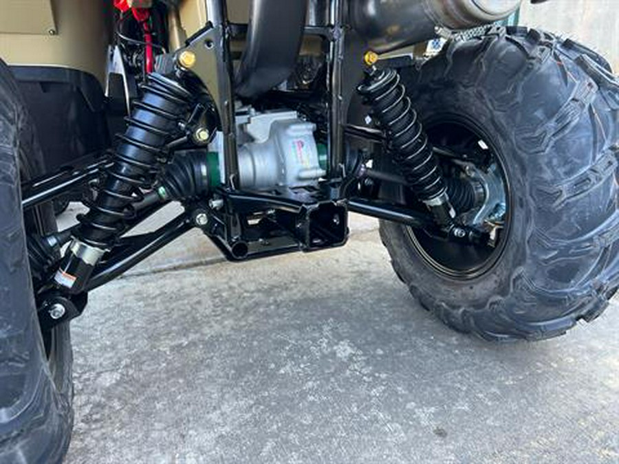 2026 Yamaha Kodiak 450 EPS