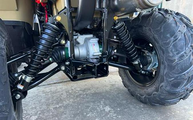 2026 Yamaha Kodiak 450 EPS