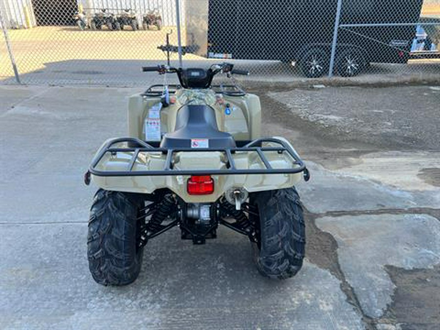 2026 Yamaha Kodiak 450 EPS