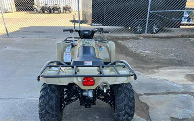 2026 Yamaha Kodiak 450 EPS