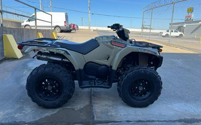 2026 Yamaha Kodiak 450 EPS