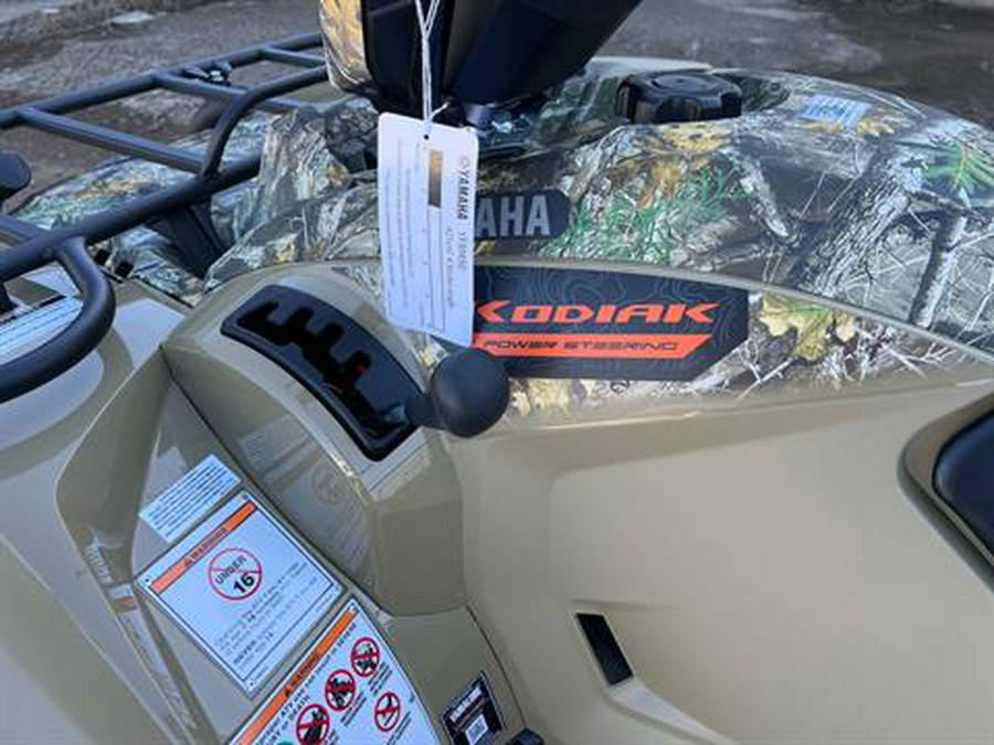 2026 Yamaha Kodiak 450 EPS