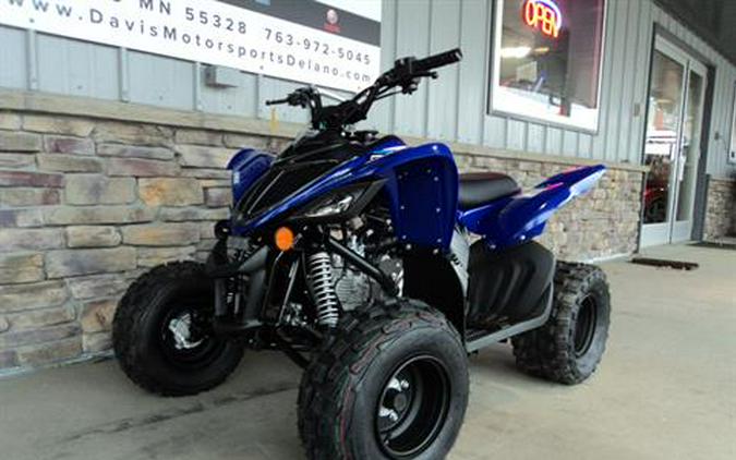 2023 Yamaha Raptor 90