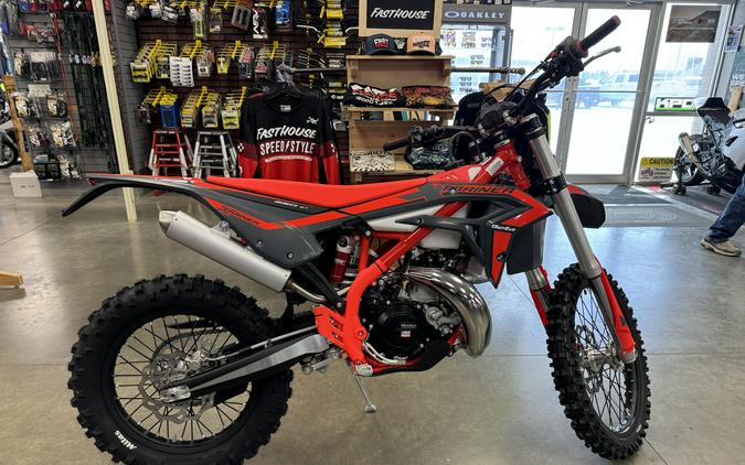 2025 Beta Xtrainer 250