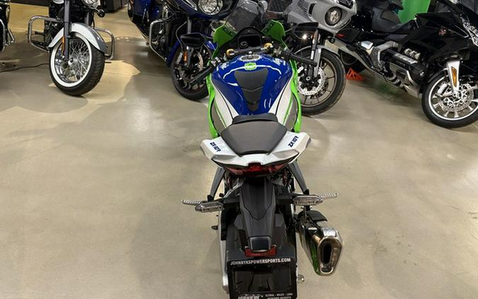2024 Kawasaki Ninja ZX-10R 40th Anniversary Edition ABS