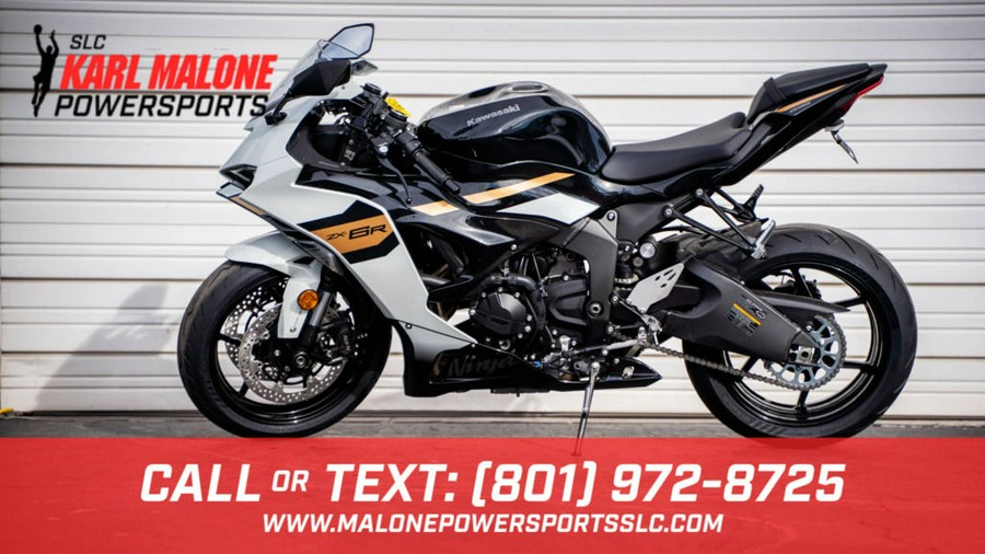 2026 Kawasaki Ninja® ZX™-6R ABS