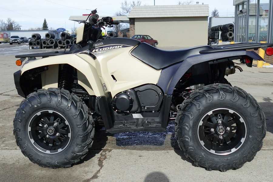 2024 Yamaha YFM45KPSRT Kodiak 450 EPS SE