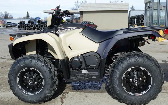 2024 Yamaha YFM45KPSRT Kodiak 450 EPS SE