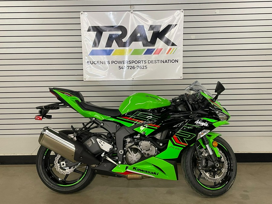 2023 Kawasaki Ninja ZX-6R KRT Edition