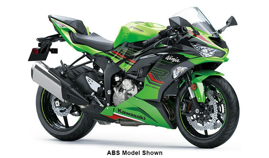 2023 Kawasaki Ninja ZX-6R KRT Edition