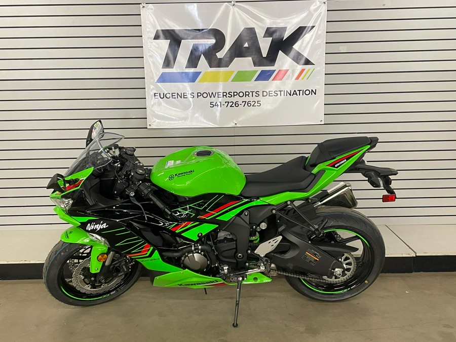 2023 Kawasaki Ninja ZX-6R KRT Edition