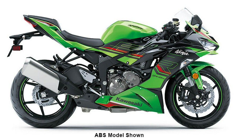 2023 Kawasaki Ninja ZX-6R KRT Edition