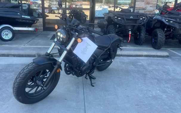 2025 Honda REBEL 300