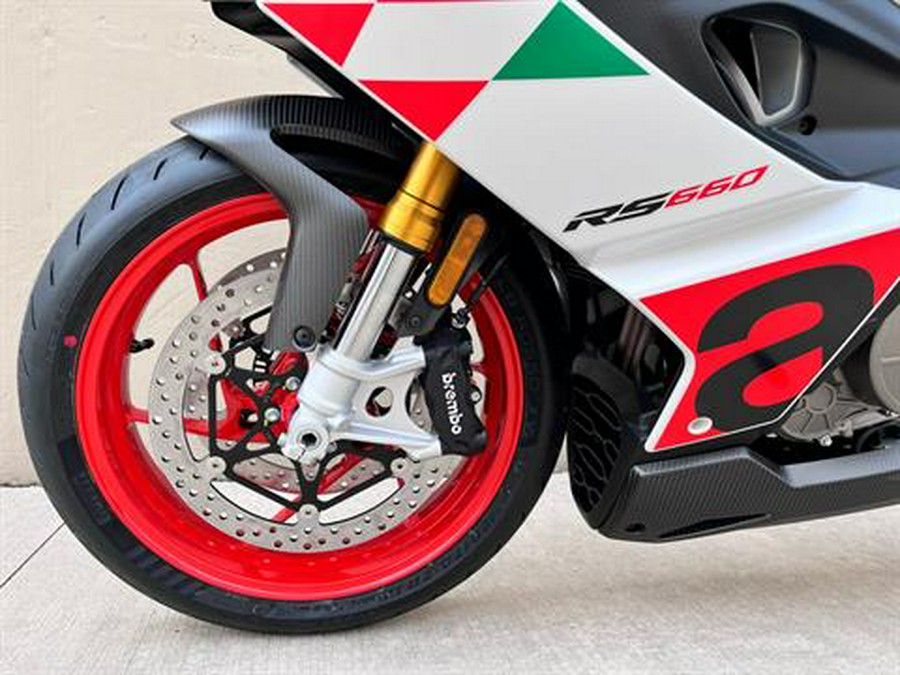 2024 Aprilia RS 660 Extrema