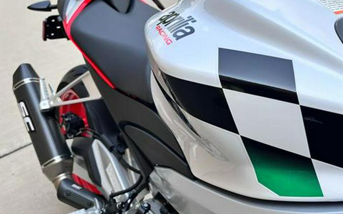 2024 Aprilia RS 660 Extrema