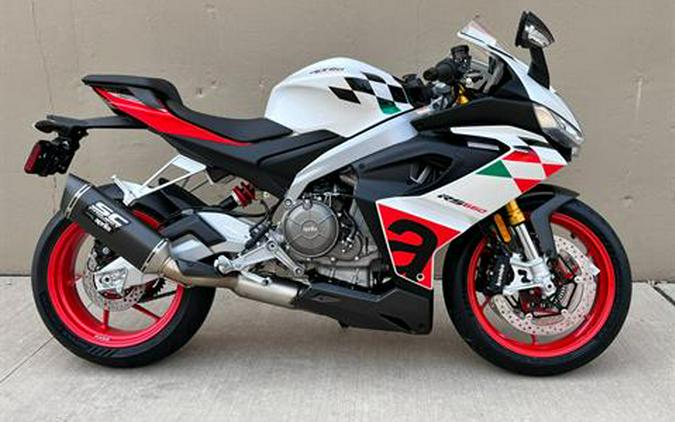 2024 Aprilia RS 660 Extrema