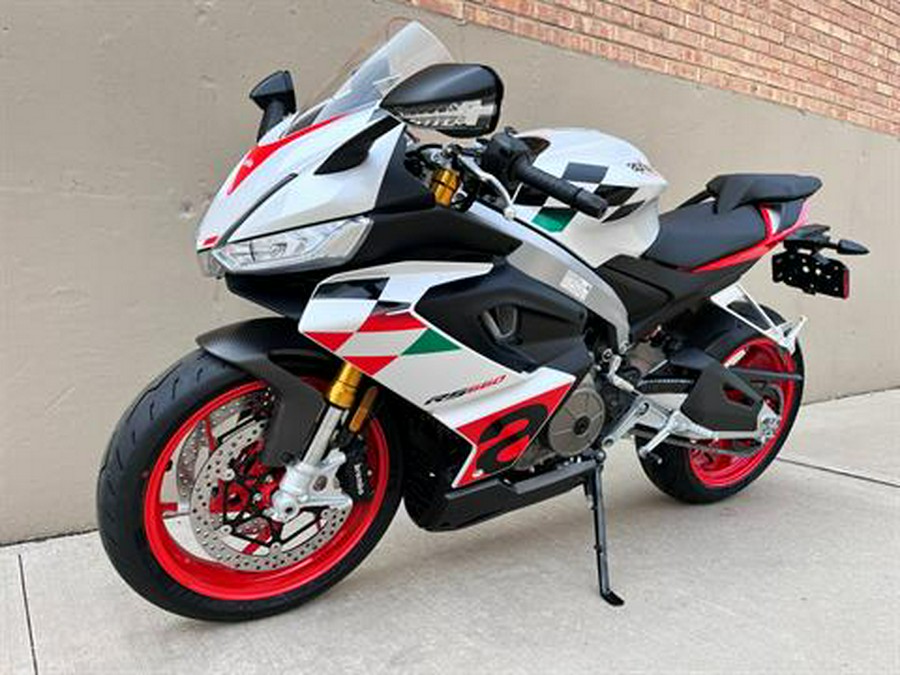 2024 Aprilia RS 660 Extrema