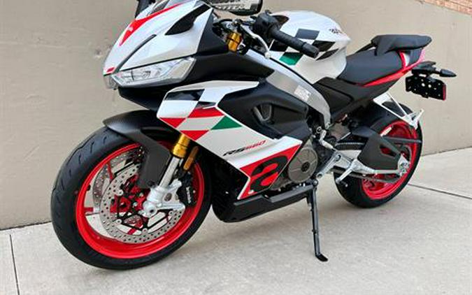 2024 Aprilia RS 660 Extrema