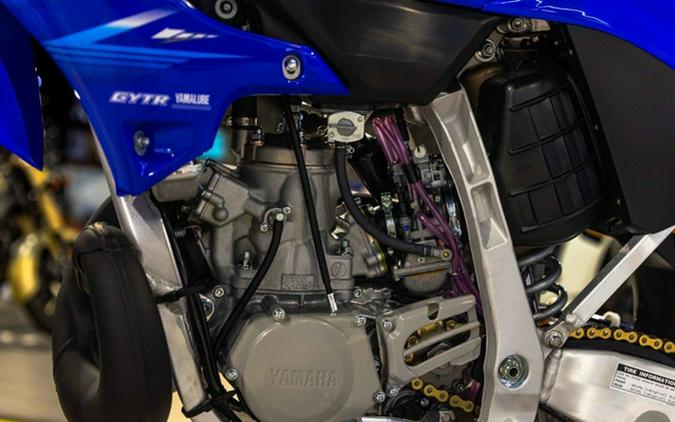 2027 Yamaha YZ 250