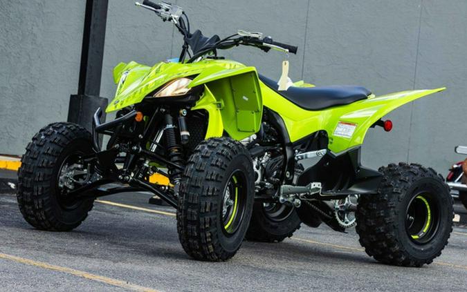 2026 Yamaha YFZ 450R SE