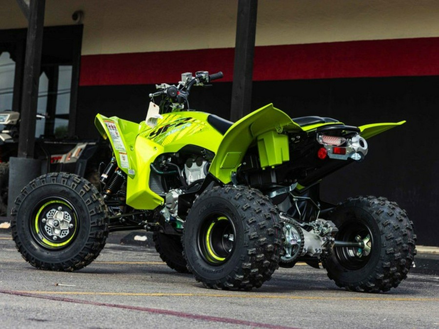 2026 Yamaha YFZ 450R SE