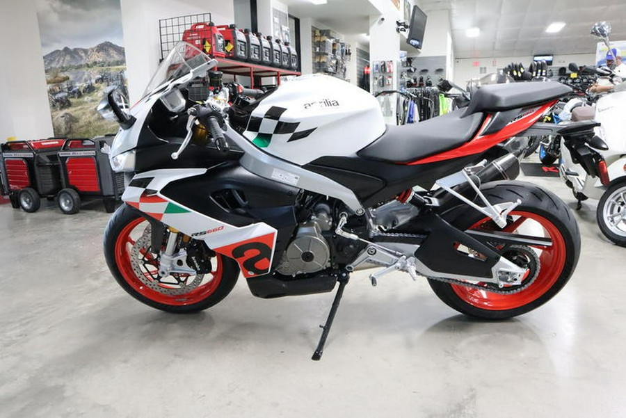 2024 Aprilia® RS 660 Extrema