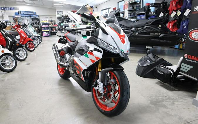 2024 Aprilia® RS 660 Extrema