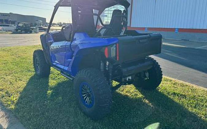 2026 Yamaha Wolverine RMAX2 1000 Sport