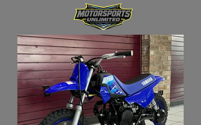 2027 Yamaha PW50