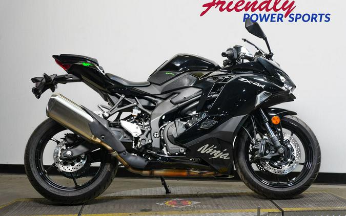 2025 KAWASAKI NINJA ZX400 ABS