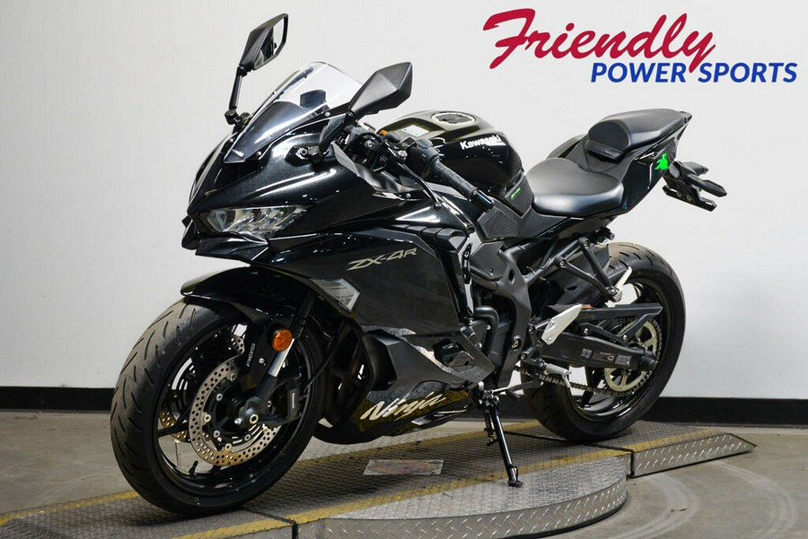 2025 KAWASAKI NINJA ZX400 ABS