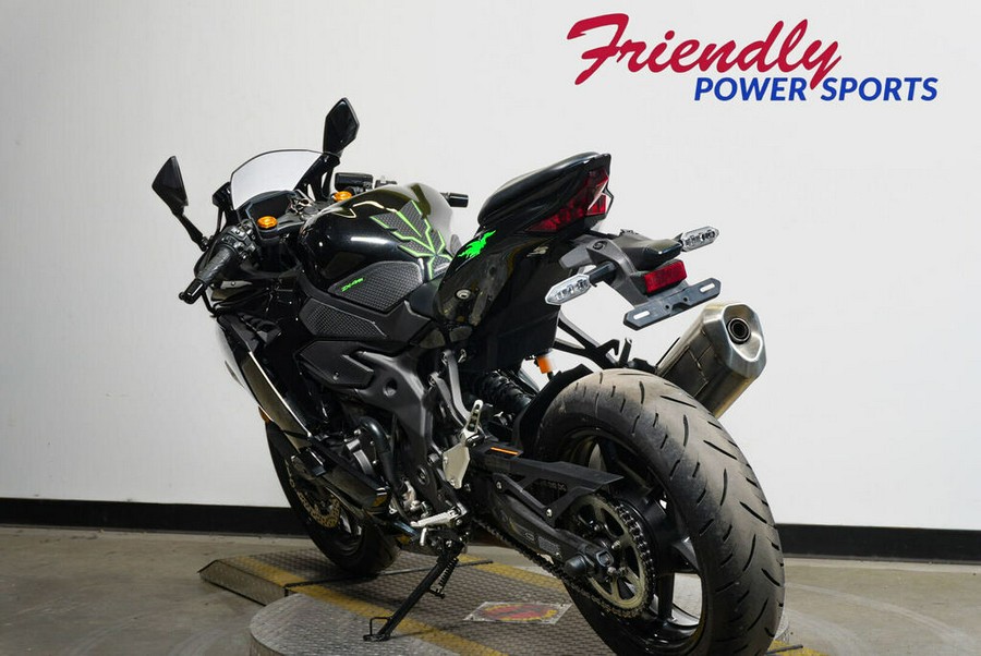 2025 KAWASAKI NINJA ZX400 ABS