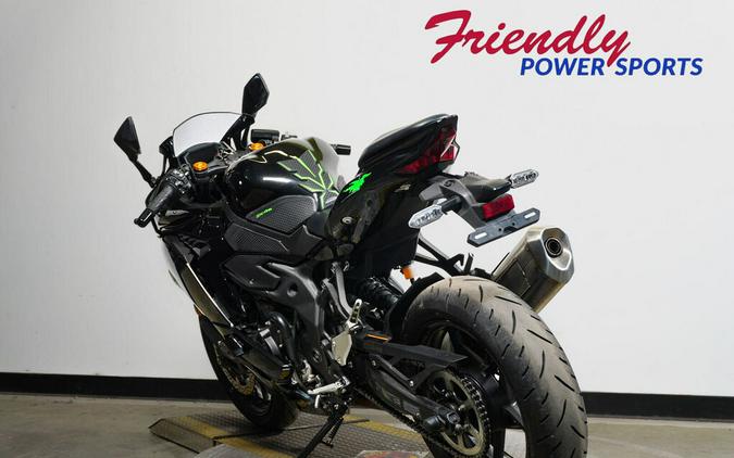 2025 KAWASAKI NINJA ZX400 ABS