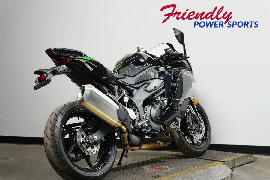 2025 KAWASAKI NINJA ZX400 ABS