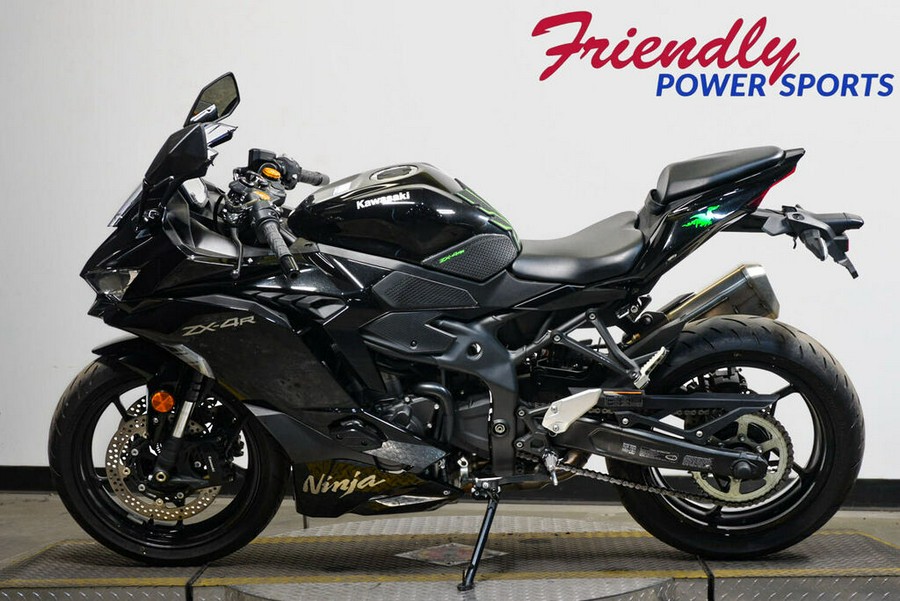 2025 KAWASAKI NINJA ZX400 ABS