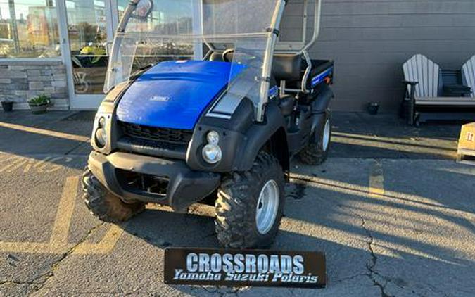 2014 Kawasaki Mule™ 610 4x4 XC