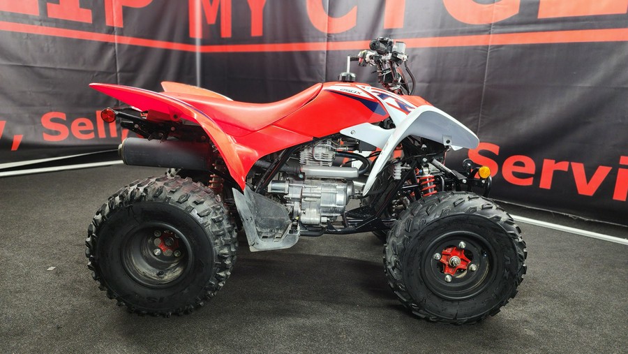 2023 Honda TRX 250X