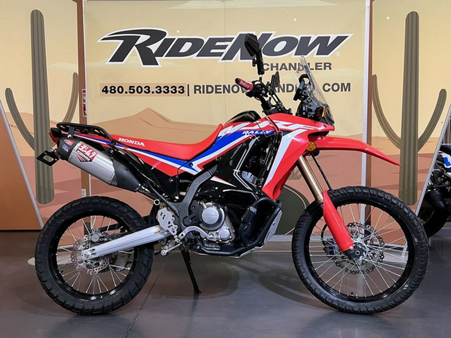 2024 Honda CRF 300L Rally