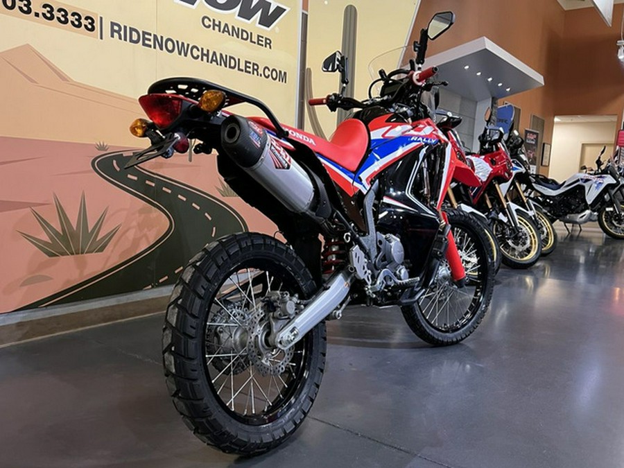 2024 Honda CRF 300L Rally