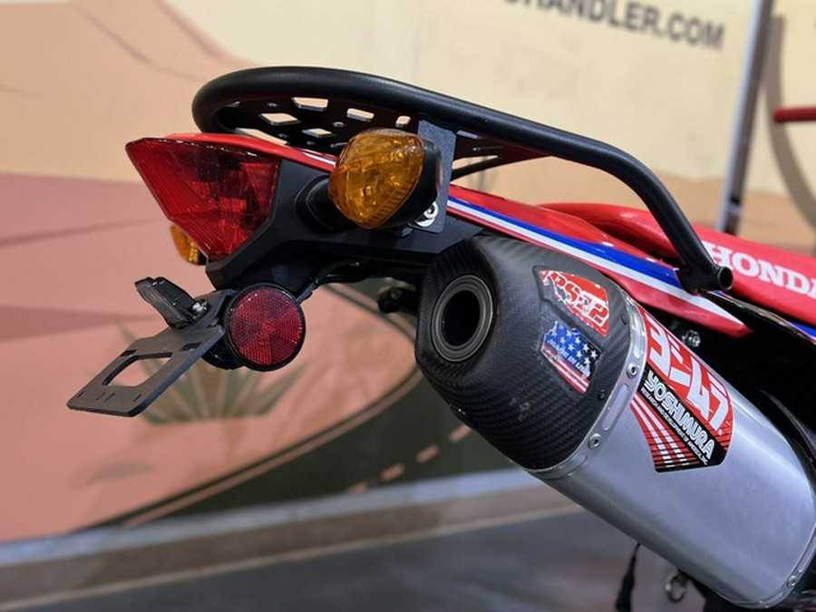 2024 Honda CRF 300L Rally