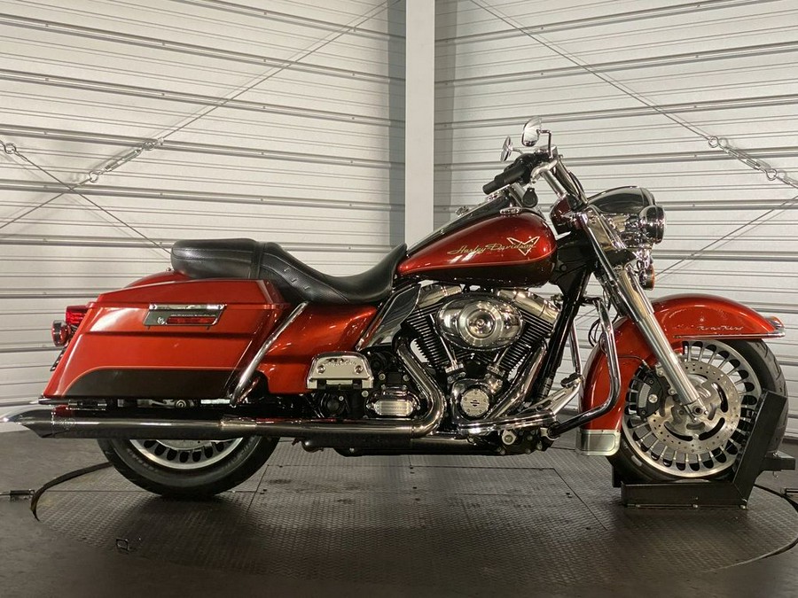 2013 Harley-Davidson® FLHR - Road King®