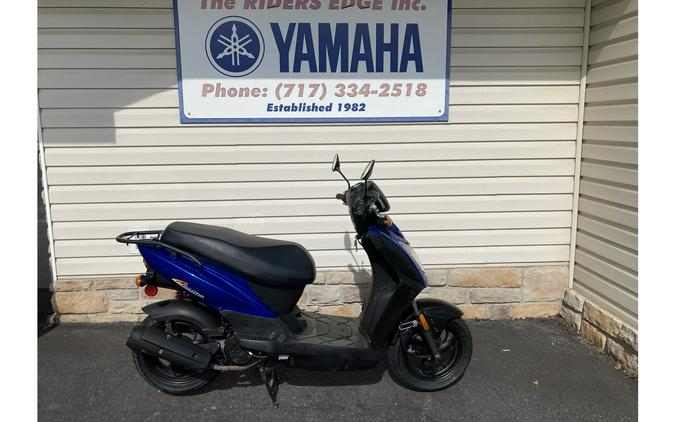 2007 KYMCO Agility 125