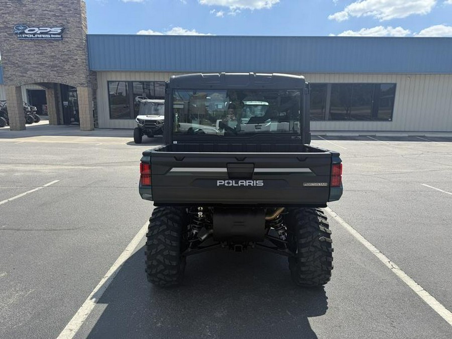 2026 Polaris® Ranger XP 1000 NorthStar Ultimate Blue Labyrinth