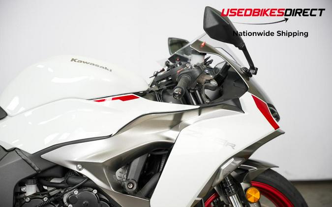 2025 Kawasaki Ninja ZX-6R - $12,499.00