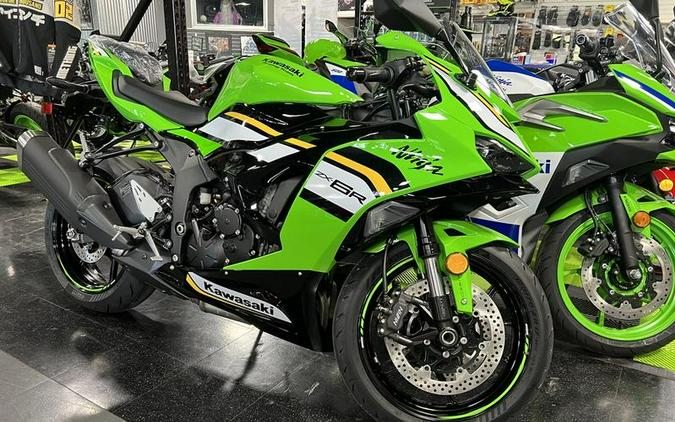 2025 Kawasaki Ninja® ZX™-6R ABS KRT Edition