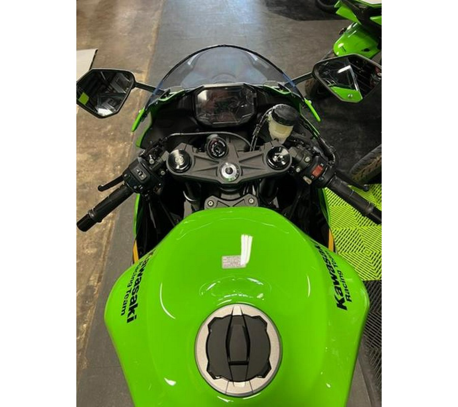 2025 Kawasaki Ninja® ZX™-6R ABS KRT Edition