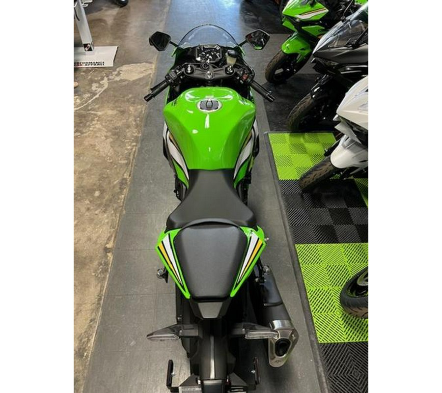 2025 Kawasaki Ninja® ZX™-6R ABS KRT Edition