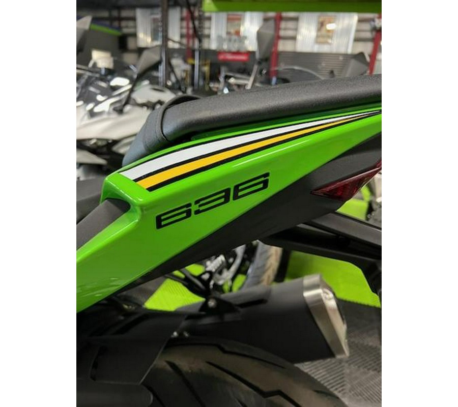 2025 Kawasaki Ninja® ZX™-6R ABS KRT Edition
